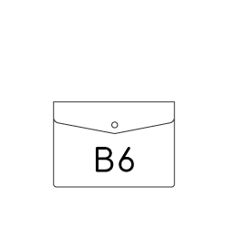 フラットケース横型B6サイズ対応